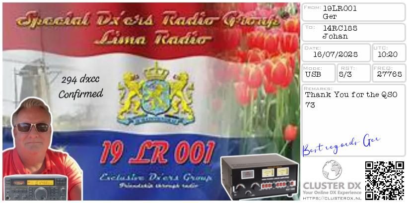 eQSL de 19LR001 GER - Pays-Bas 🇳🇱