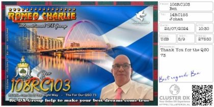 eQSL 108RC103 BEN