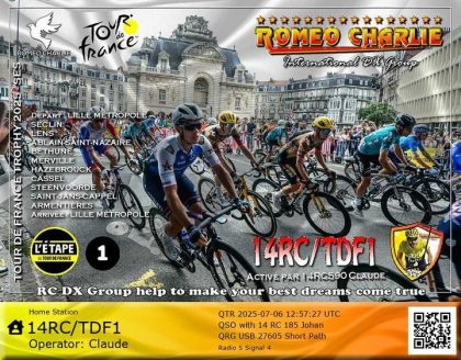 eQSL 14RC TDF1