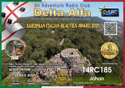 eQSL 165DA NU018